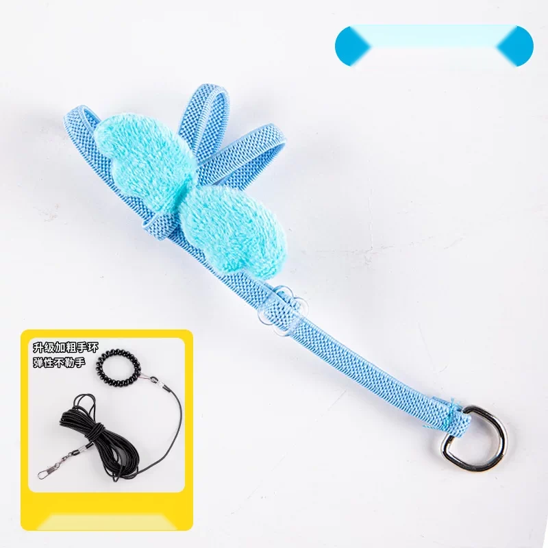 Bird Harness