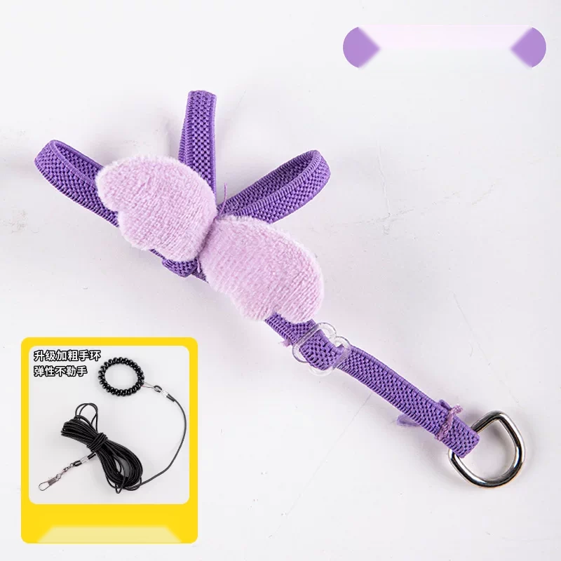 Bird Harness