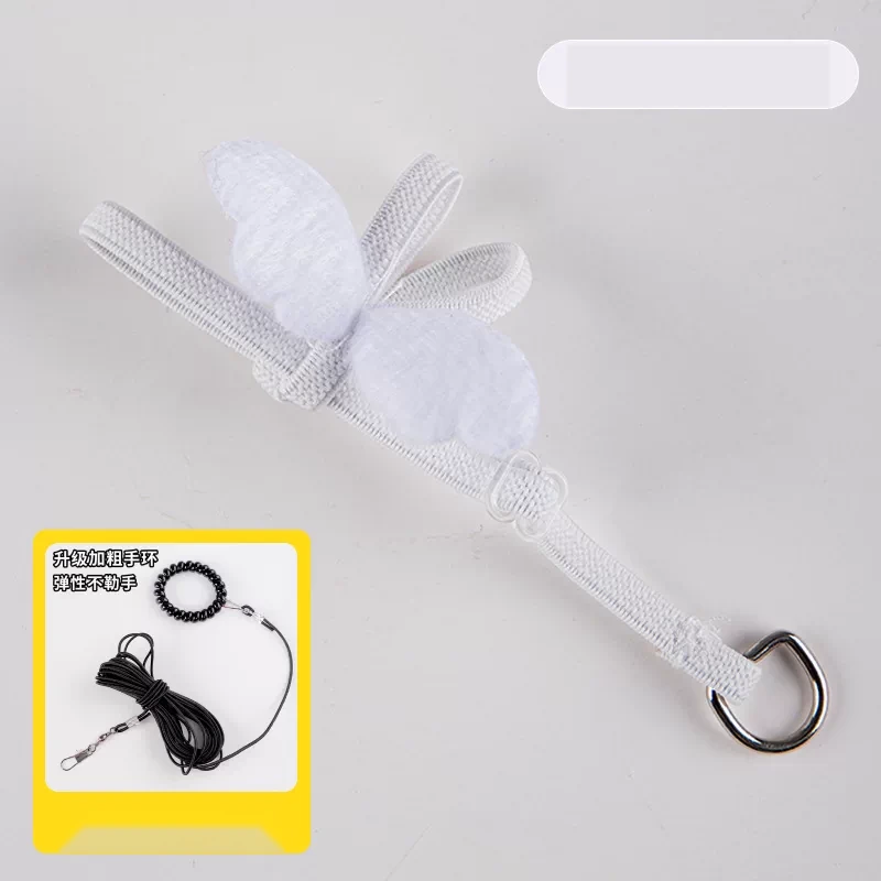 Bird Harness