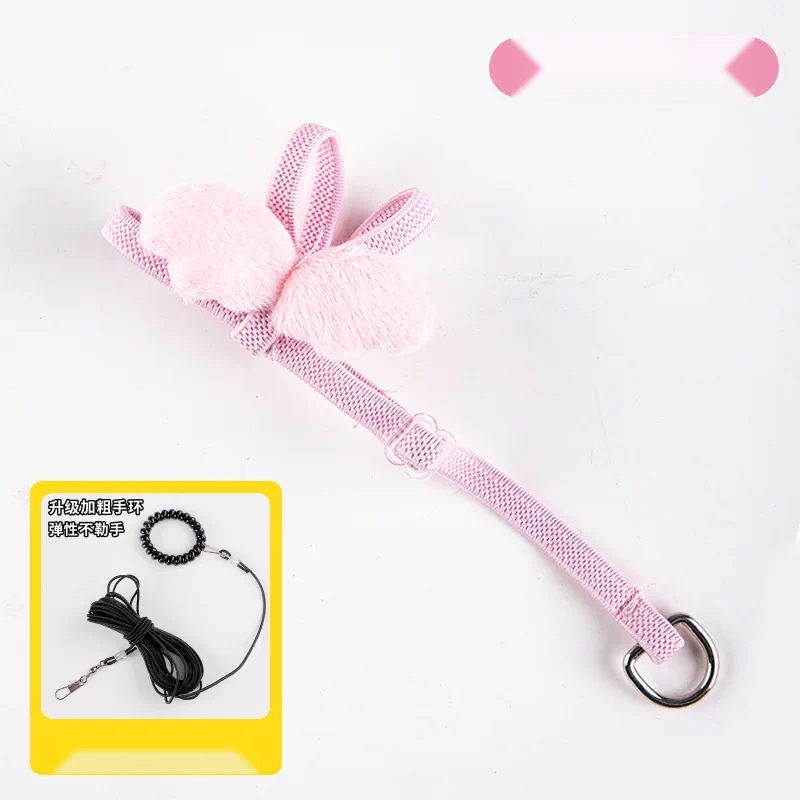 Bird Harness
