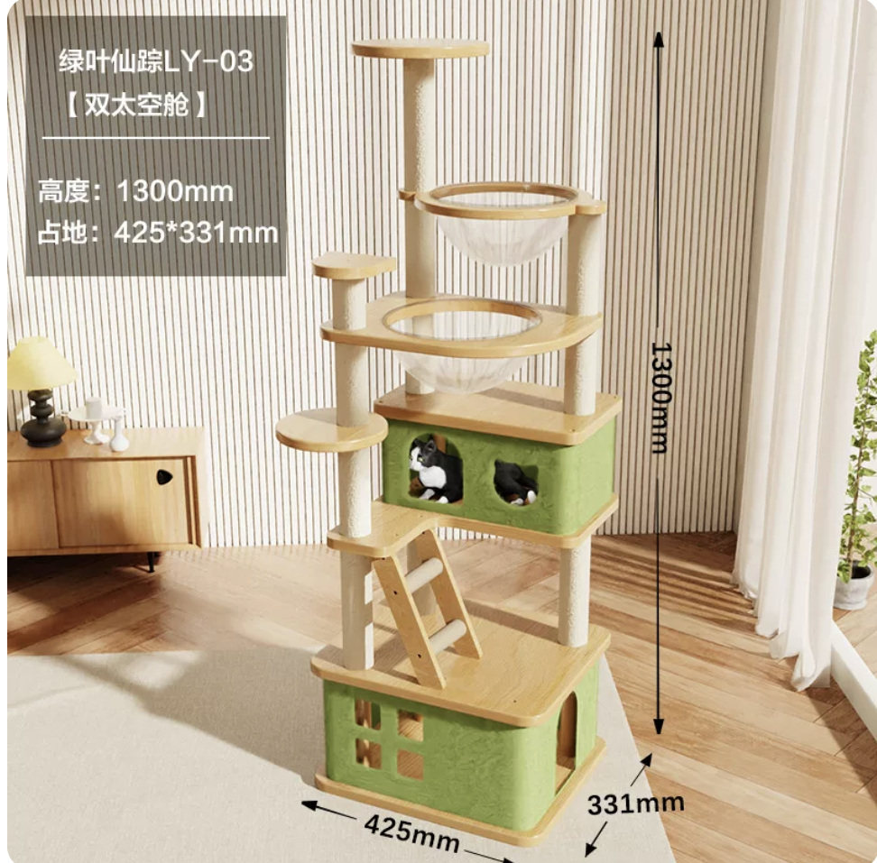 Cat Tree with Scratching Post