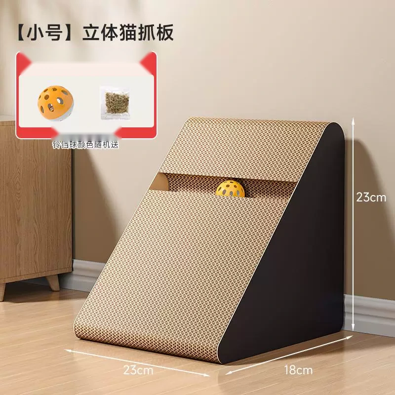 Corrugated Cardboard Cat Scratcher