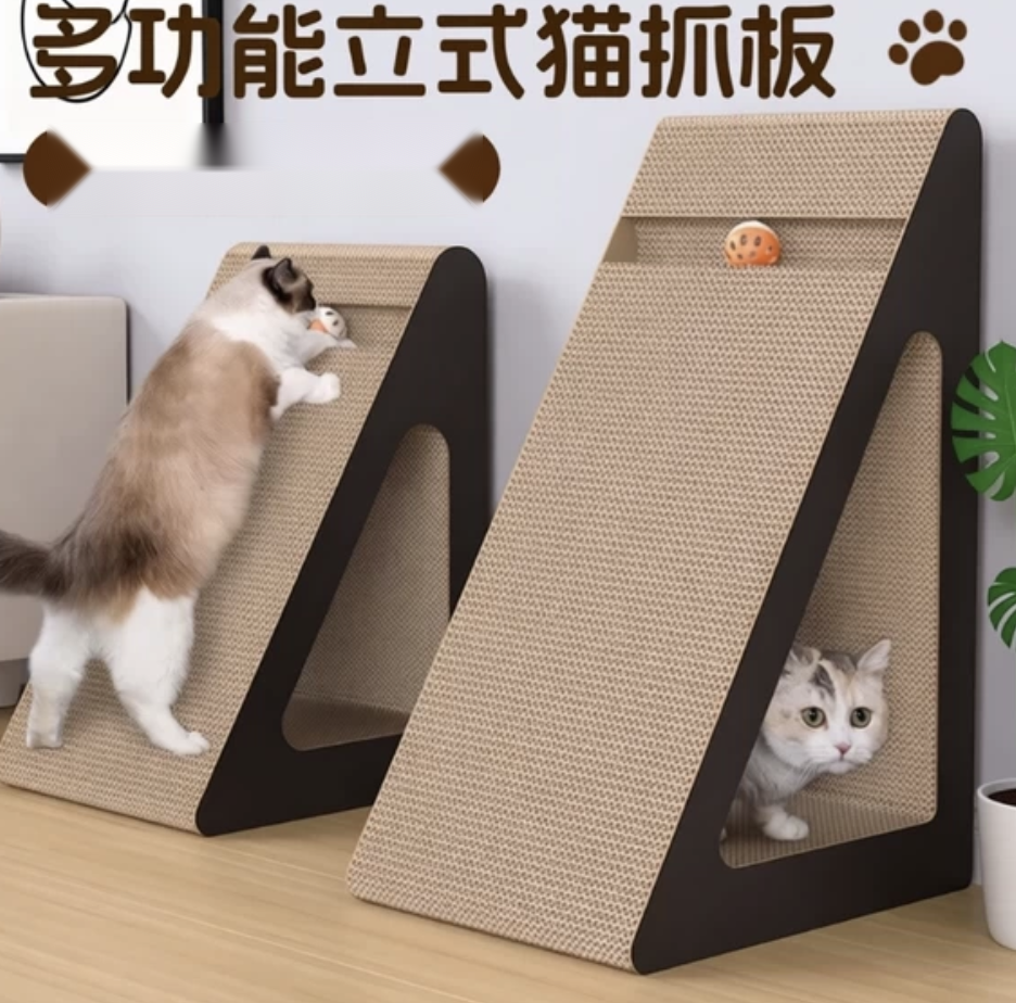 Corrugated Cardboard Cat Scratcher