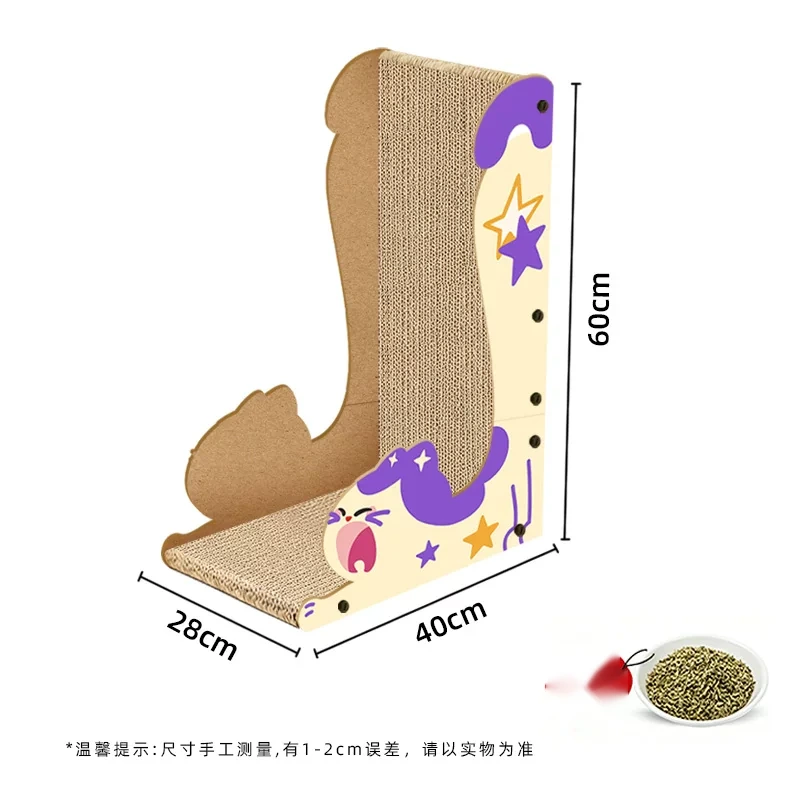 Corrugated Cardboard Cat Scratcher