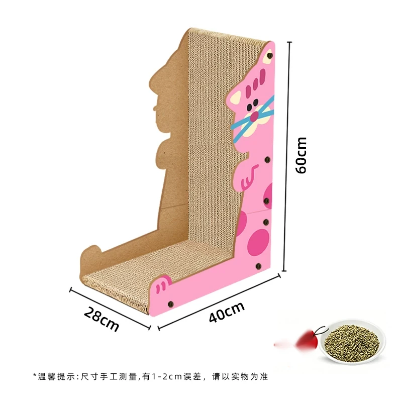 Corrugated Cardboard Cat Scratcher