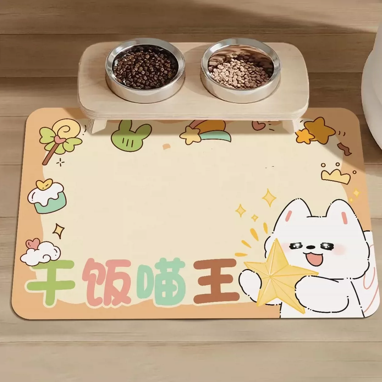 Pet Food Bowl Mat