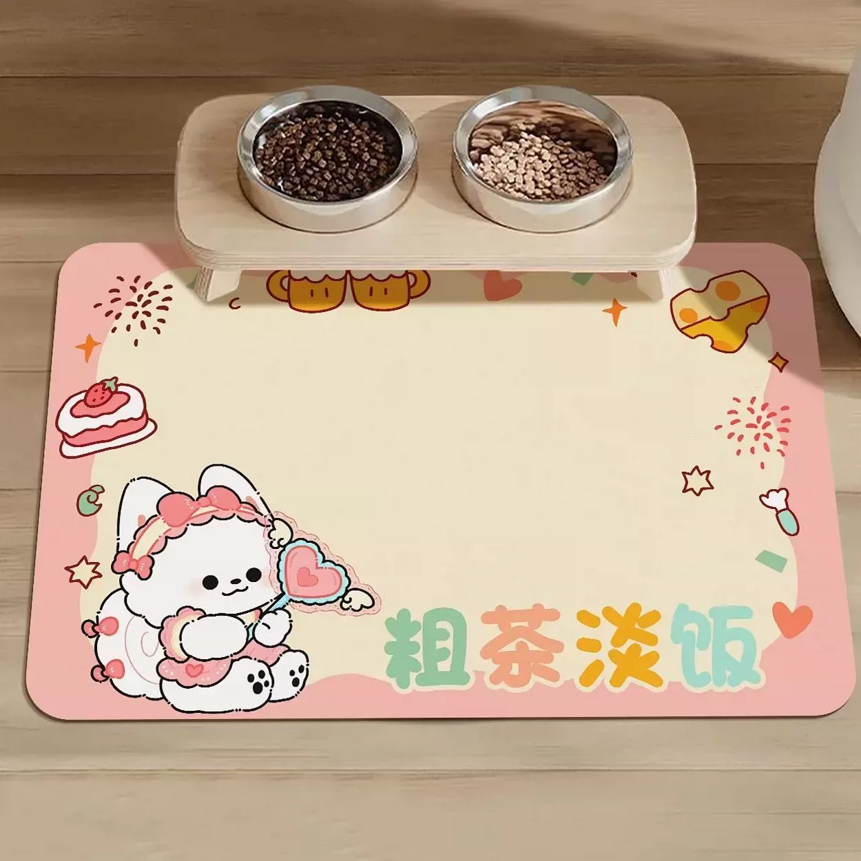 Pet Food Bowl Mat