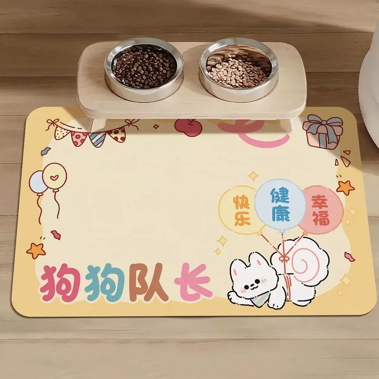 Pet Food Bowl Mat