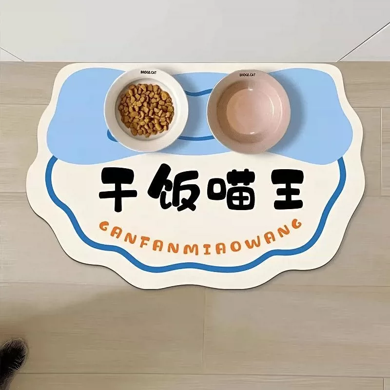 Pet Food Bowl Mat