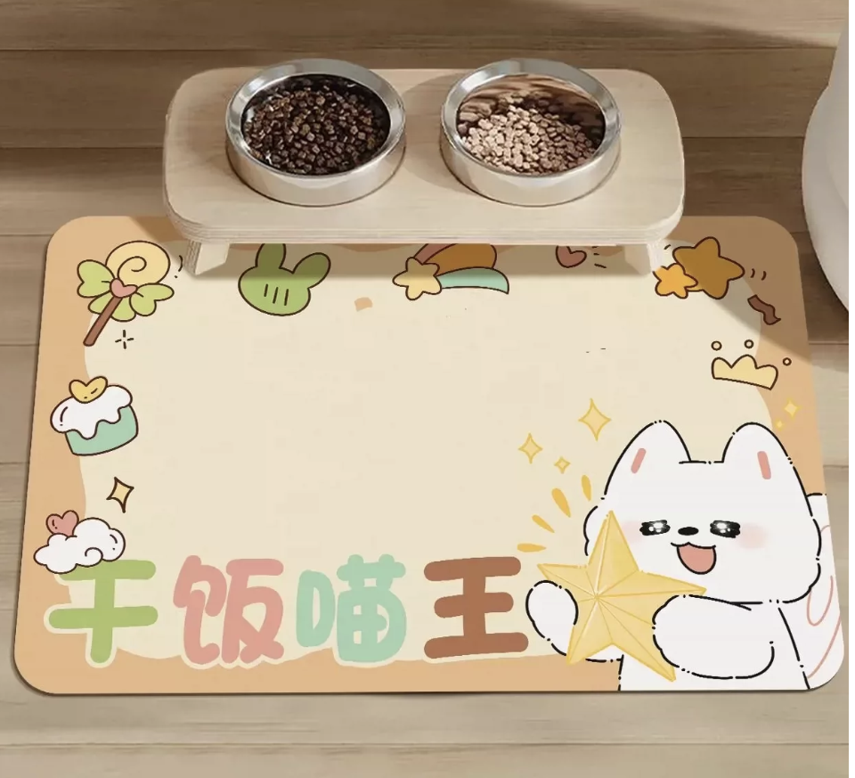 Pet Food Bowl Mat