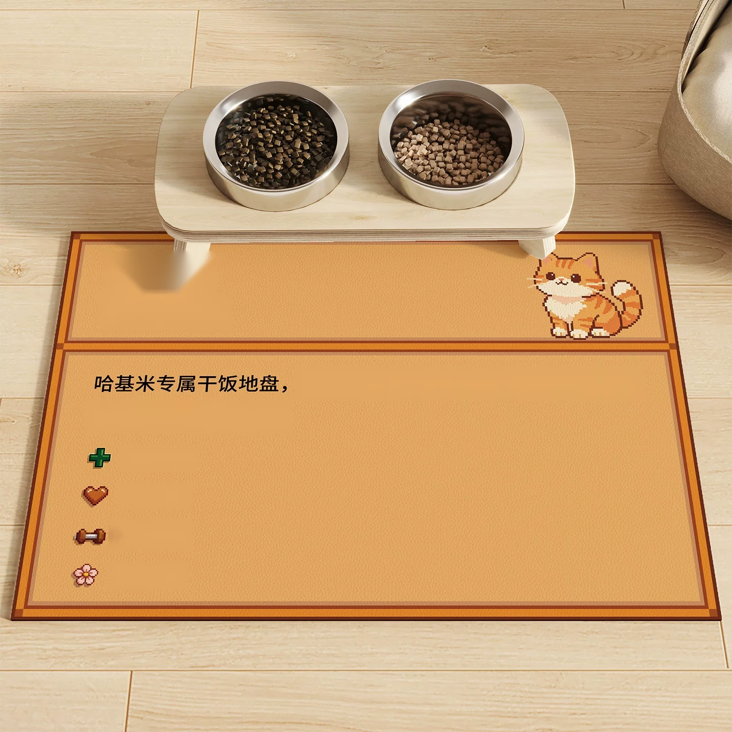 Pet Food Bowl Mat