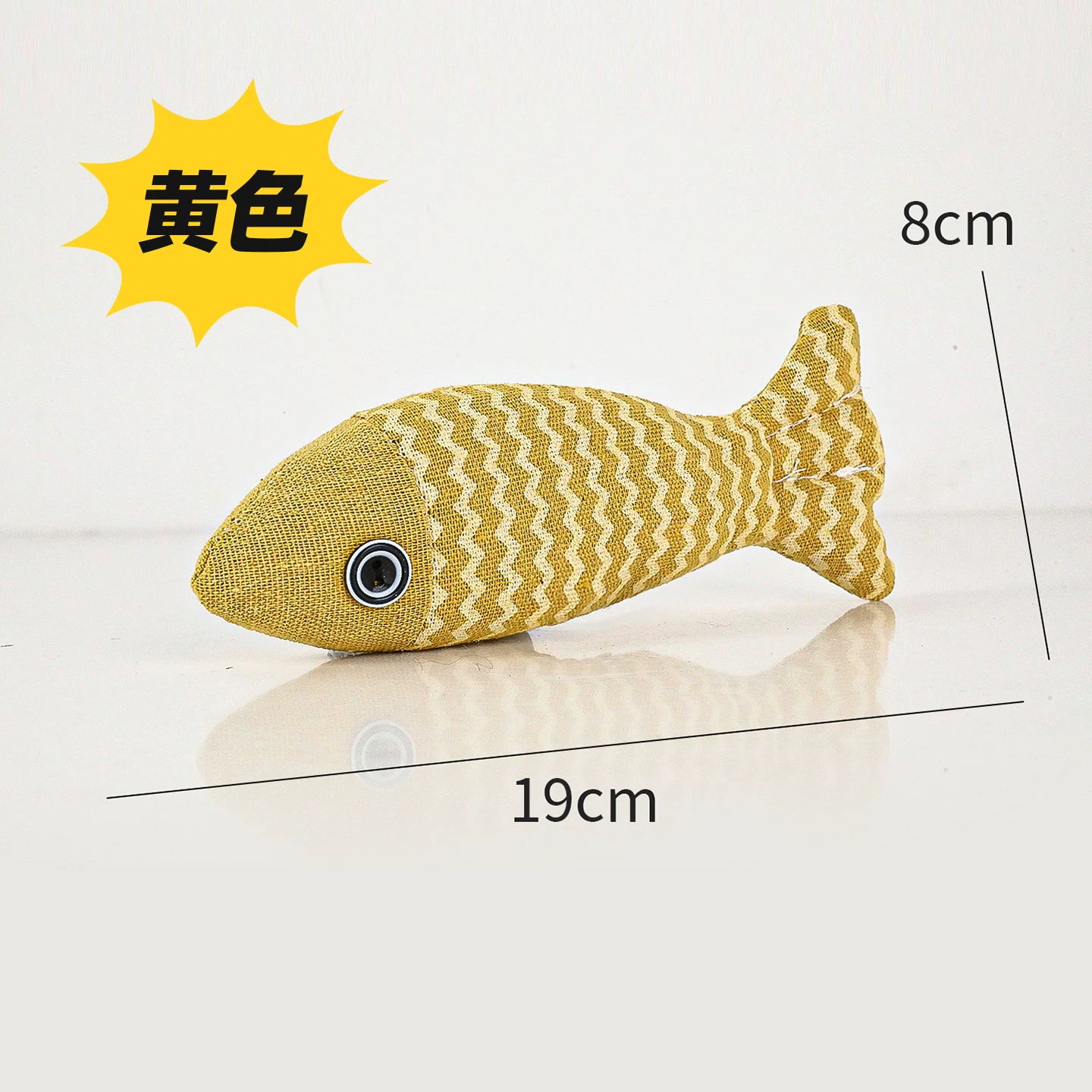 Fish-Shaped Cat Toy