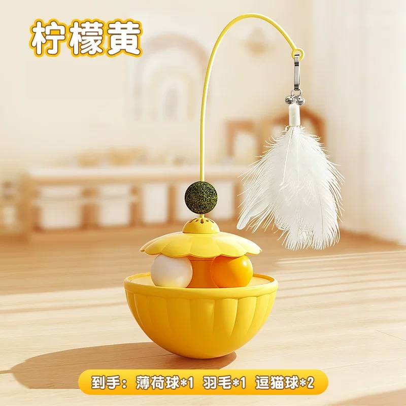 Feather Cat Wand Toy