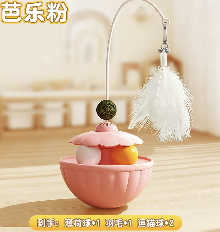 Feather Cat Wand Toy