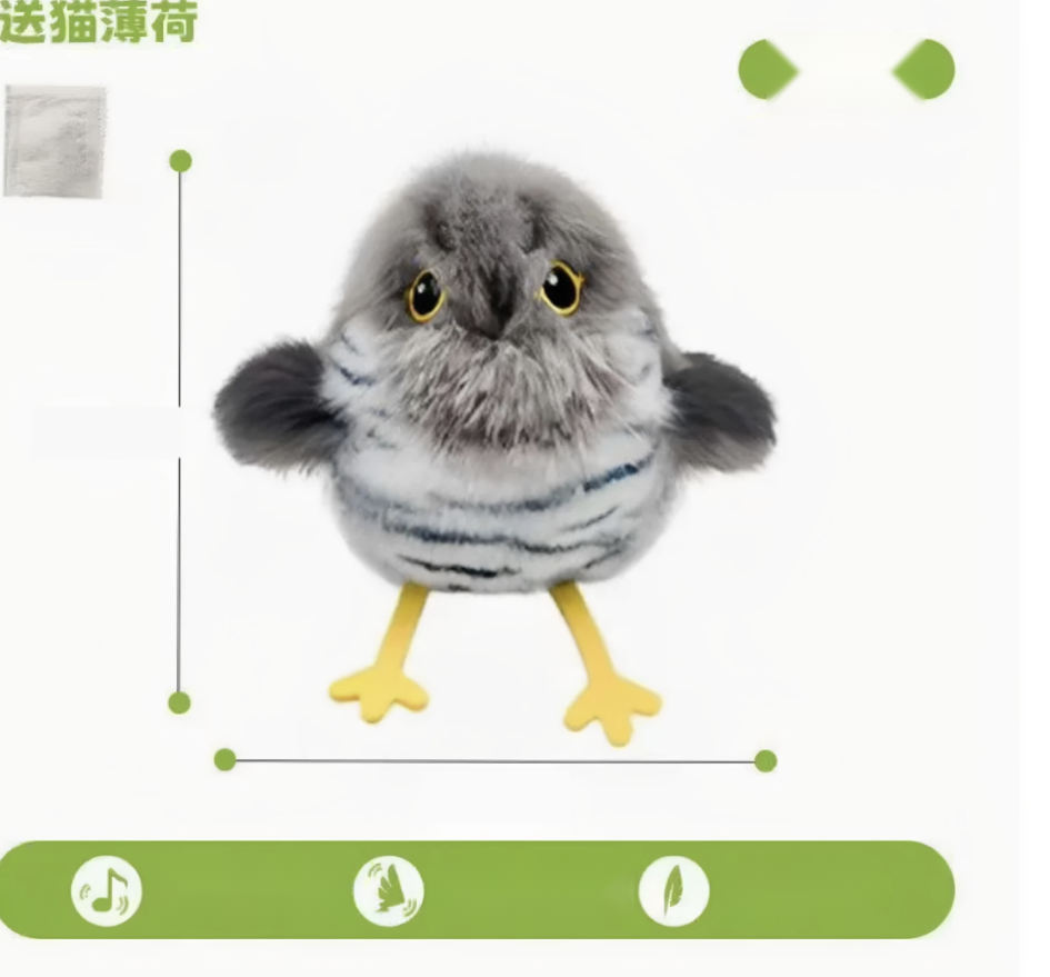 Bird-Shaped Cat Toy