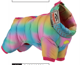 Winter Dog Onesie