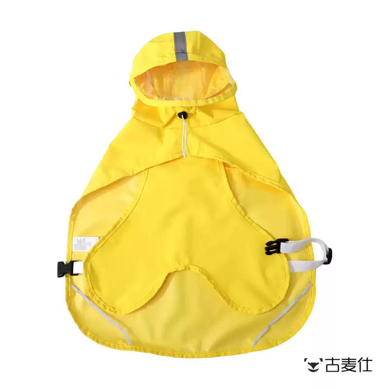 Dog Raincoat