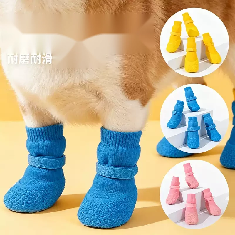 Dog Socks with Rubberized Soles