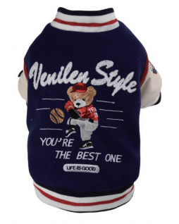 Dog Jacket
