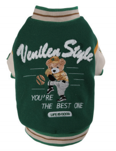 Dog Jacket