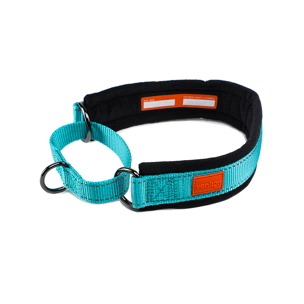Soft Collar for Dogs