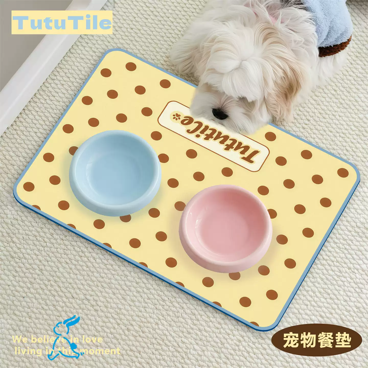 Placemat