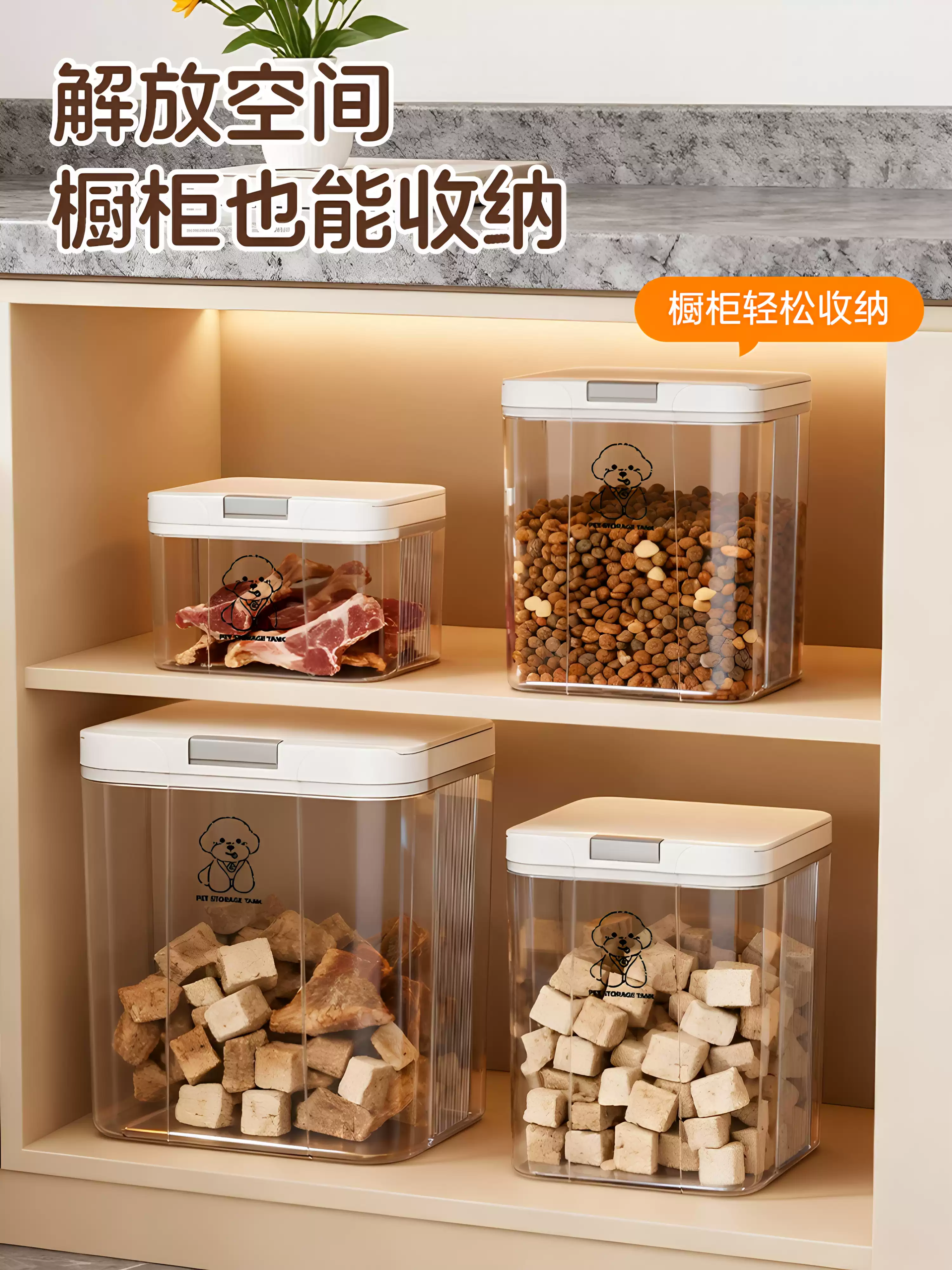 Storage Bucket