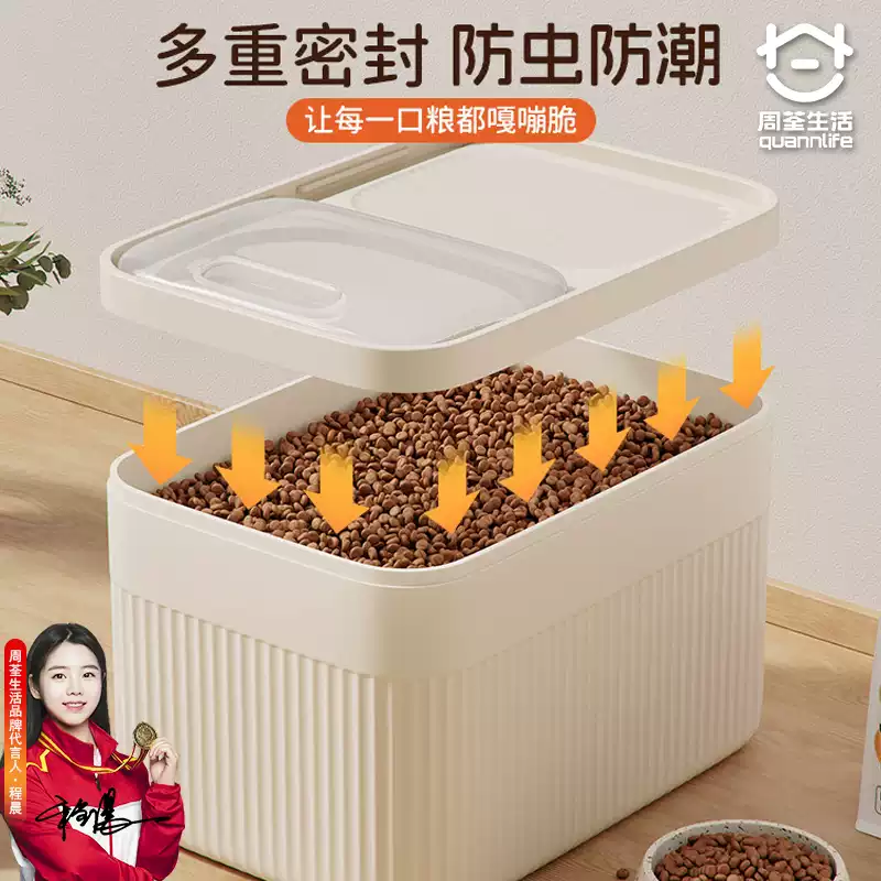 Storage Bucket