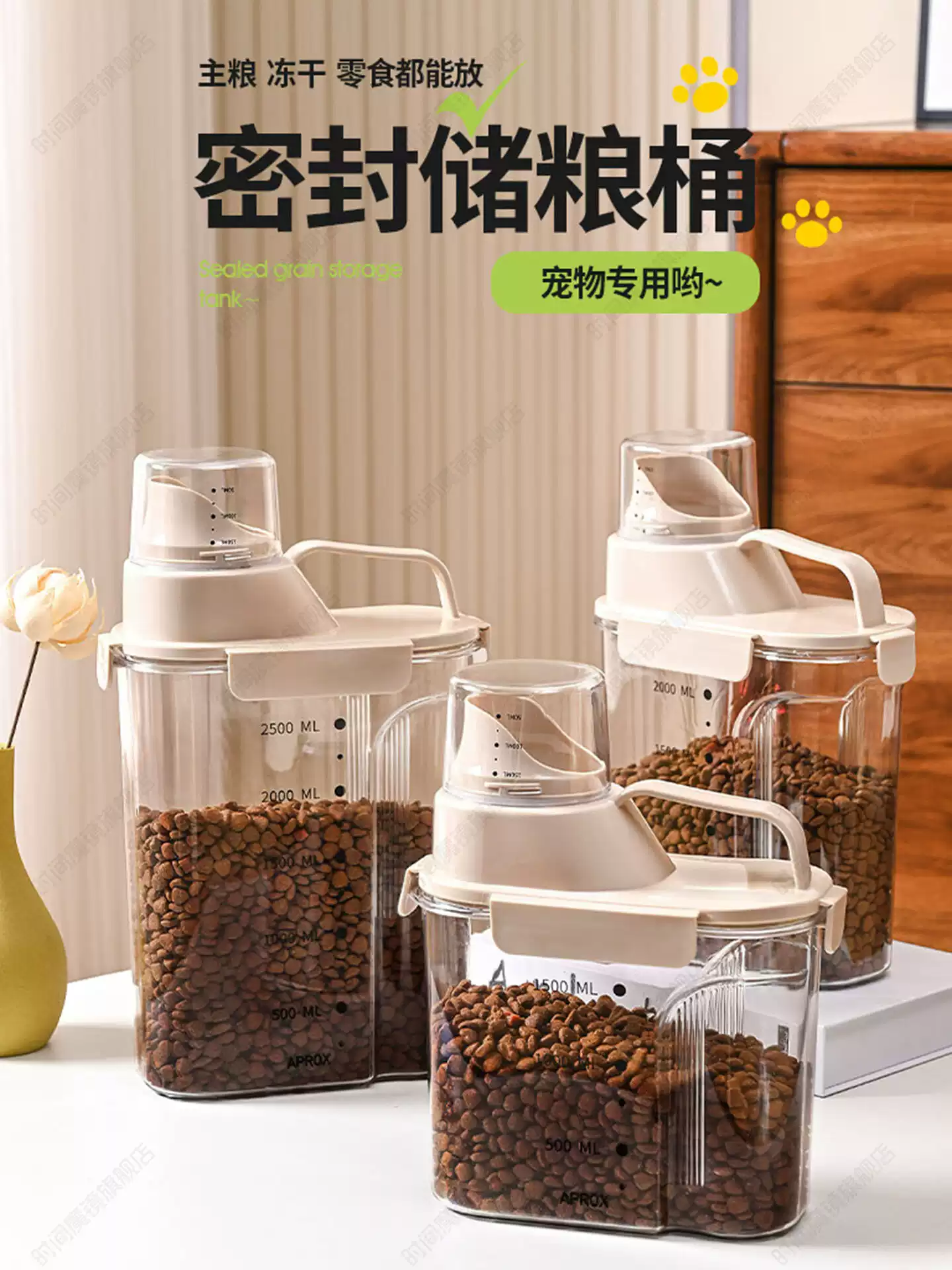 Storage Bucket