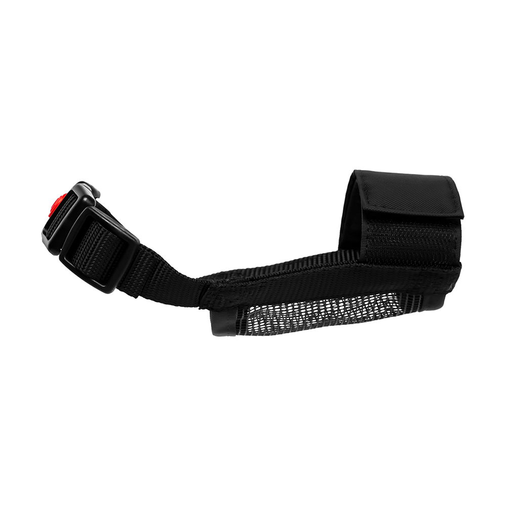 Muzzle for Dogs